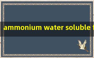  ammonium water soluble fertilizer